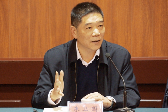 朱卫国副厅长出席公办普通高中学费调整政策研究课题评审会