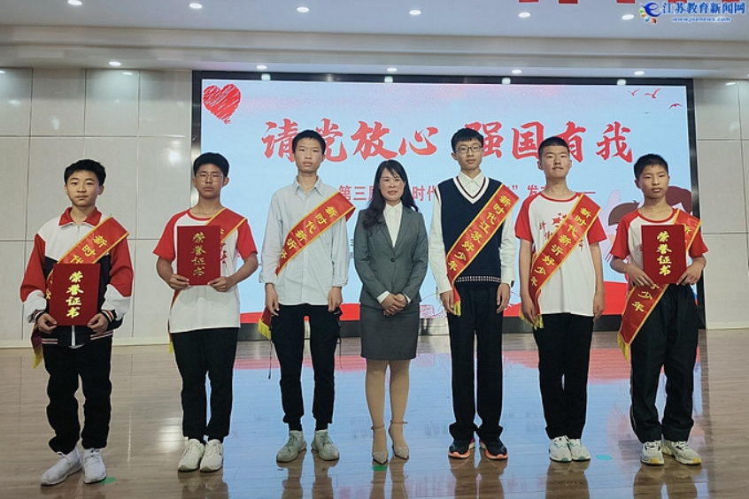 摘星星的英妈妈记新沂市钟吾中学双减领航人张慧英