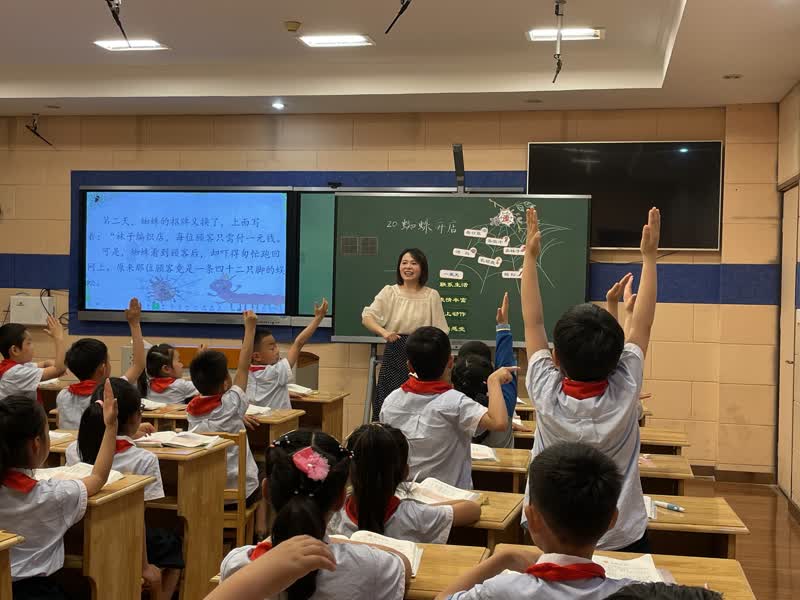 淮安市天津路小学淮安市淮阴小学新课标观照下的学力进阶课堂教学研讨