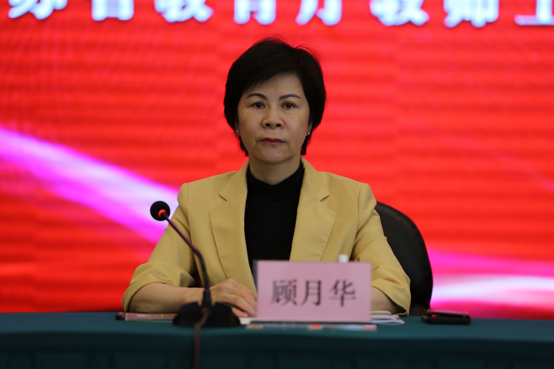 宁聚名智慧育人铸初心2022年江苏省名师名校园长工作