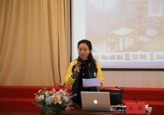 聚焦评估指南共话师幼互动记江苏省朱莉名园长工作室宿迁站研讨活动