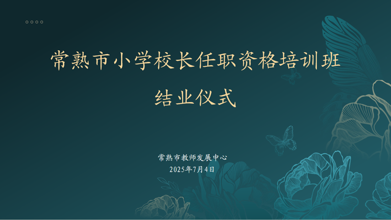 ��ҵ��ʽ