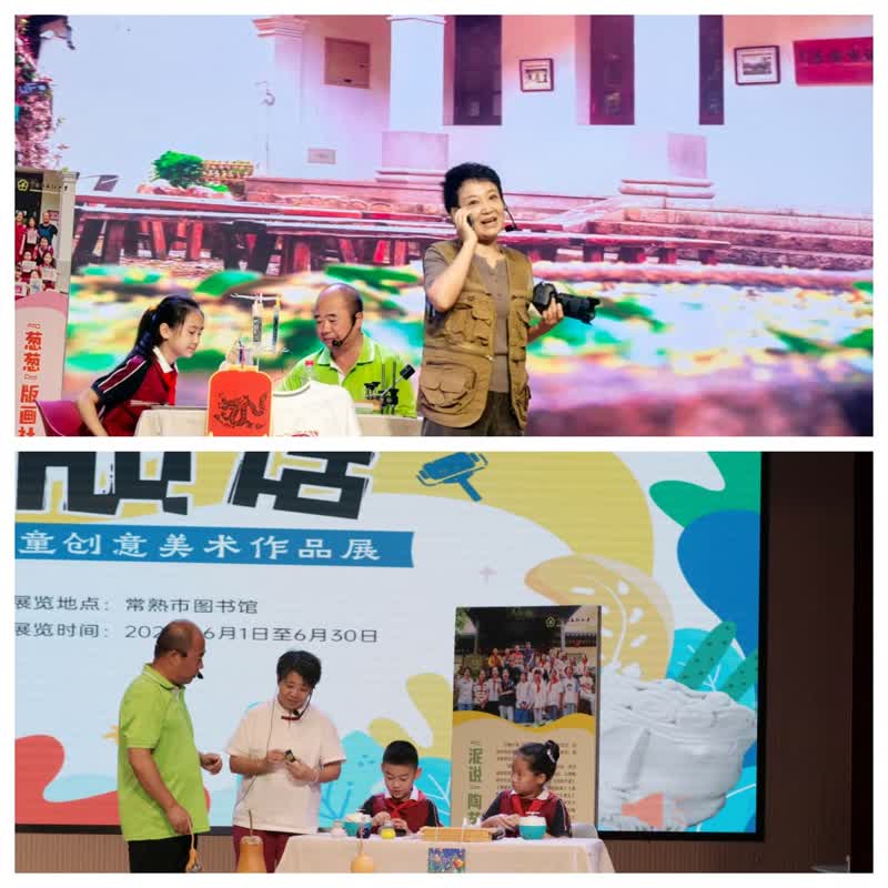 �龰�硶ѭ�����ˣ���ľ���֣���ʦ�Ĵ�����������