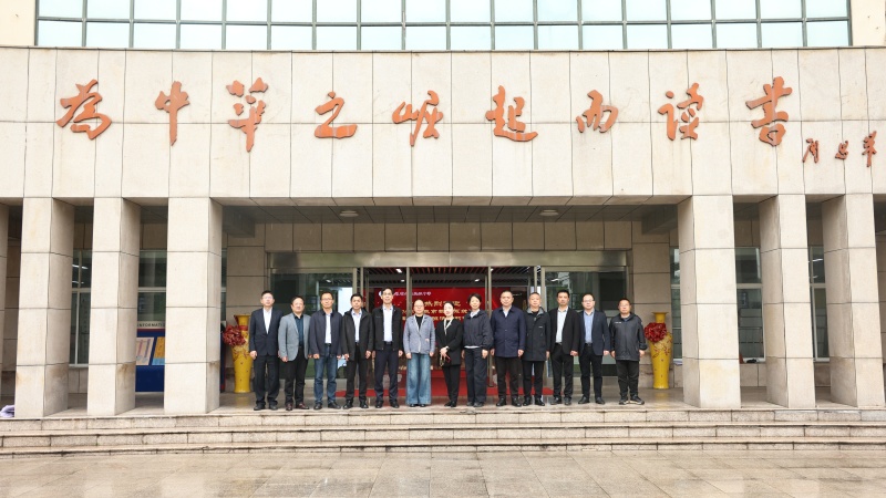 考察江苏省武进高级中学