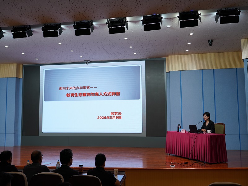 常熟昆承湖外国语学校总校长顾苏云