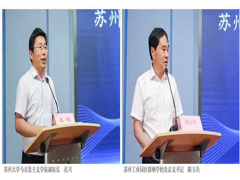 专家点评